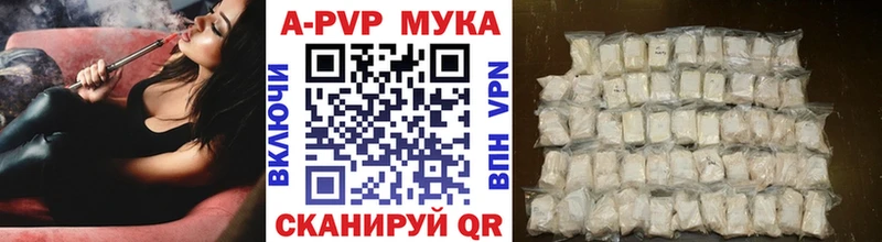 Купить закладку Корсаков Cocaine OMG ссылка Псилоцибиновые грибы Конопля Мефедрон