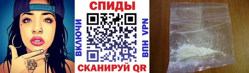 Амфетамин Premium  Корсаков 