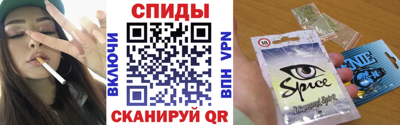 БУТИРАТ 99%  цены наркотик  Корсаков 