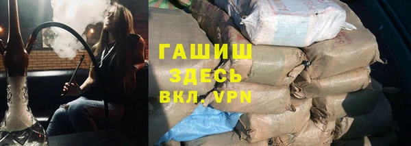 меф Баксан