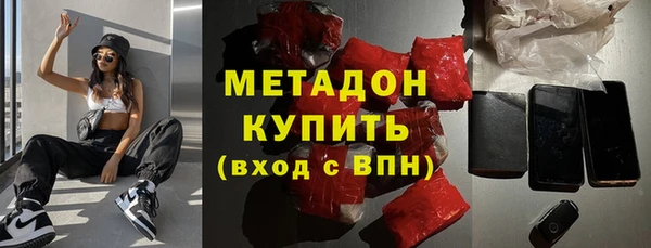 меф Баксан