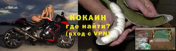 меф Баксан