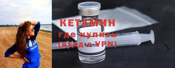 кокаин премиум Белоозёрский