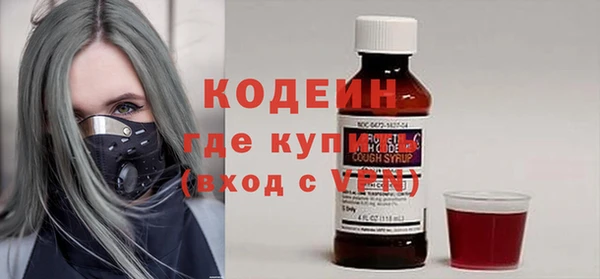 меф Баксан