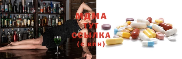 тгк Балабаново