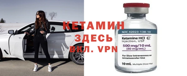 меф Баксан