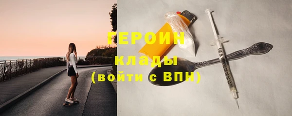 меф Баксан