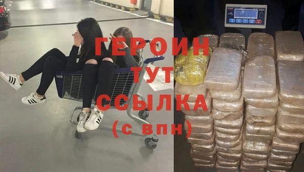 меф Баксан
