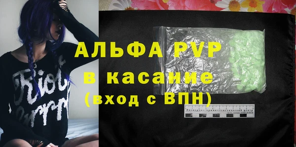 меф Баксан