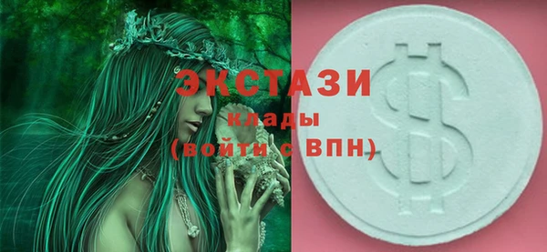 меф Баксан