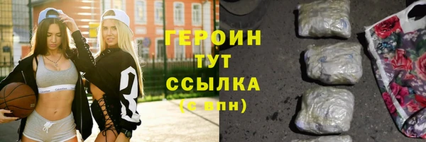 меф Баксан