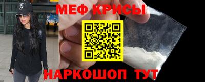 бутик Гусиноозёрск