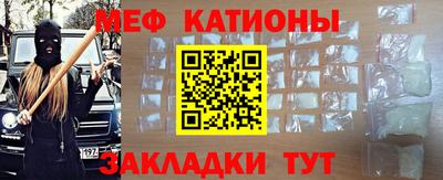 дмт Гусев