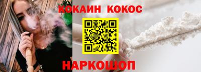 дмт Гусев