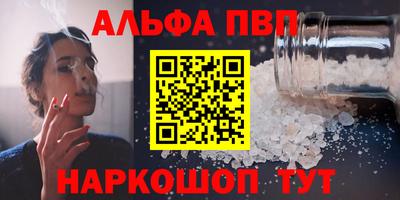 дмт Гусев