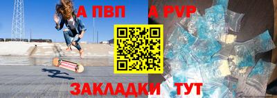 дмт Гусев