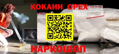 jwh Гусь-Хрустальный