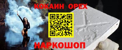 jwh Гусь-Хрустальный