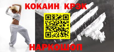 jwh Гусь-Хрустальный