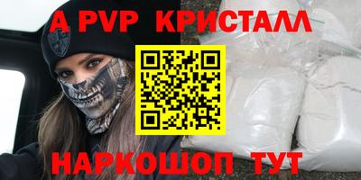 дмт Гусев