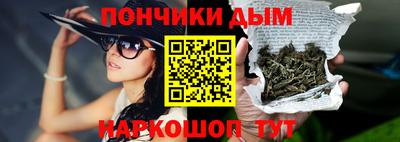 дмт Гусев