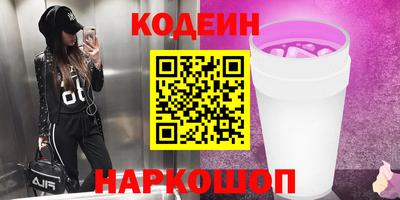 дмт Гусев