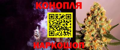 каннабис Кимры