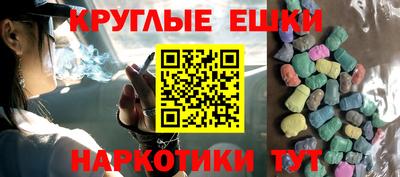дмт Гусев