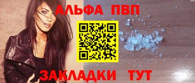 дмт Гусев
