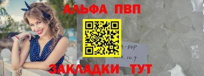 jwh Гусь-Хрустальный