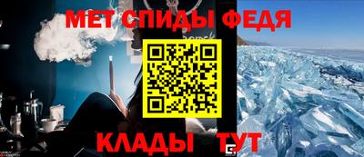 бутик Гусиноозёрск