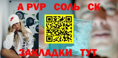 дмт Гусев