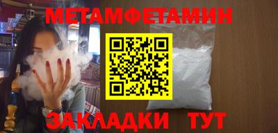 дмт Гусев