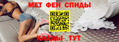 бутик Гусиноозёрск