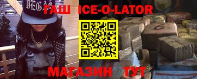 jwh Гусь-Хрустальный