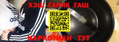 дмт Гусев