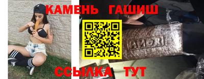 дмт Гусев