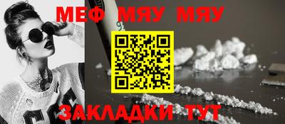 jwh Гусь-Хрустальный