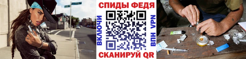 Первитин пудра Корсаков